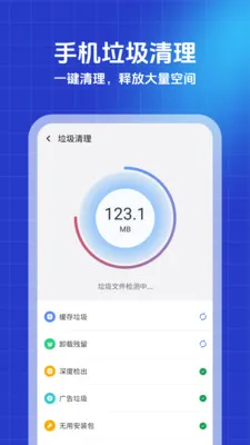 ������ʦv1.0.0��ͼ2