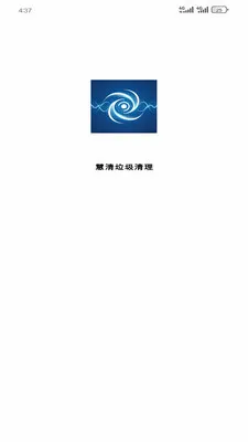 �����������������ֻ���v1.2.0��ͼ0
