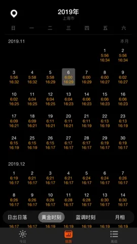 ��������2026���°汾