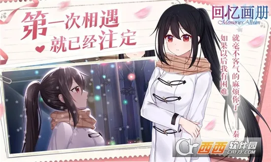 ���仭��2026���°汾v1.20��ͼ2