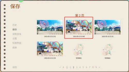 ���仭��2026���°汾