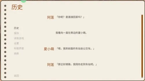 ���仭��2026���°汾