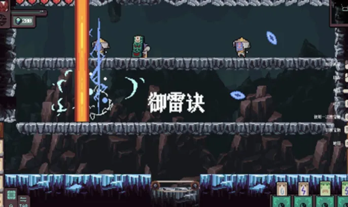 符箓宗2026最新版本 符箓宗2026最新版本