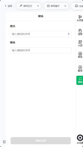 ����д��2026���°汾