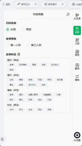 ����д��2026���°汾