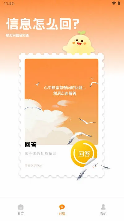 ��־���v1.0.6��ͼ4
