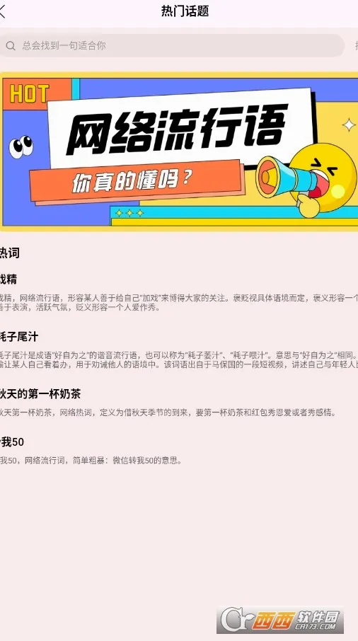 ��־���v1.0.6��ͼ1