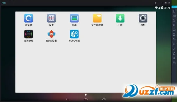 夜神模拟器最新手机版v2.18.17截图3