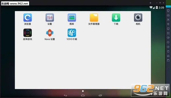 夜神模拟器最新手机版v2.18.17截图1