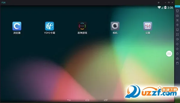夜神模拟器最新手机版v2.18.17截图4