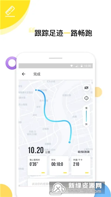 Try��������v3.6.11��ͼ0