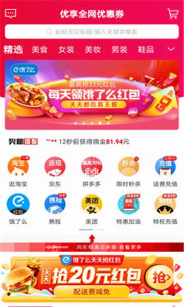 �����ֹ������ֻ���v6.0.0��ͼ0