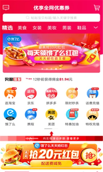 �����ֹ������ֻ���