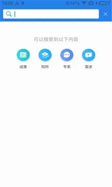 �˴��ƴ�2026���°汾v1.0.0��ͼ2