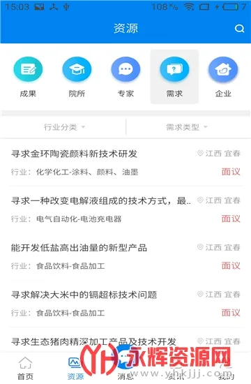 �˴��ƴ�2026���°汾