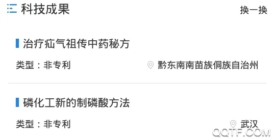 �˴��ƴ�2026���°汾