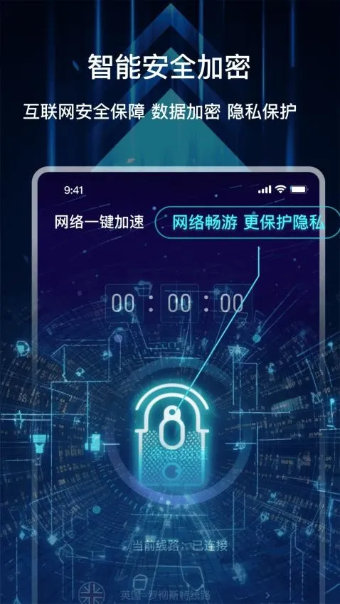 �ۻ�v4.1.4��ͼ4