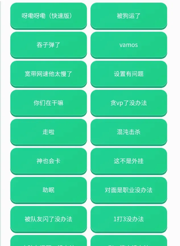 ����������v1.0.0��ͼ2