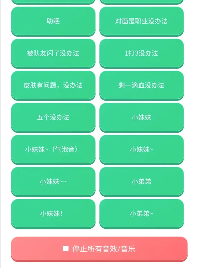 ����������v1.0.0��ͼ1