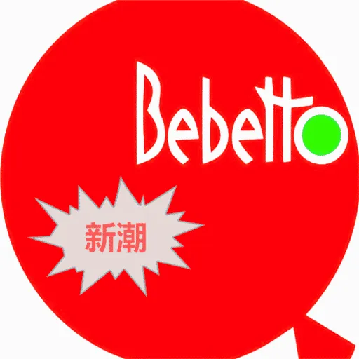 �³���Ʒ
