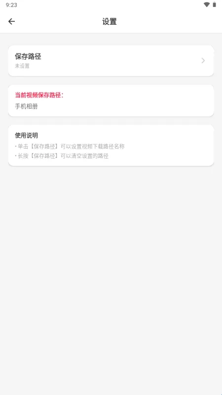 ����������2026�ٷ����°汾
