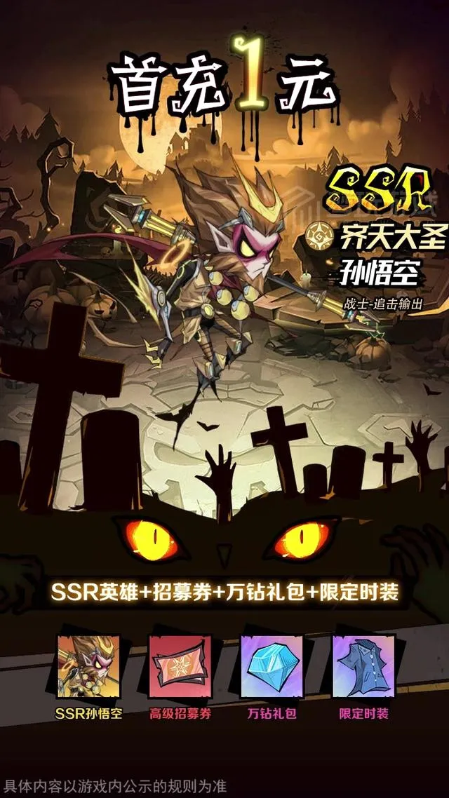 ���֮��2026���°汾v1.0.2��ͼ0
