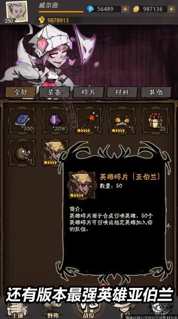 ���֮��2026���°汾v1.0.2��ͼ4