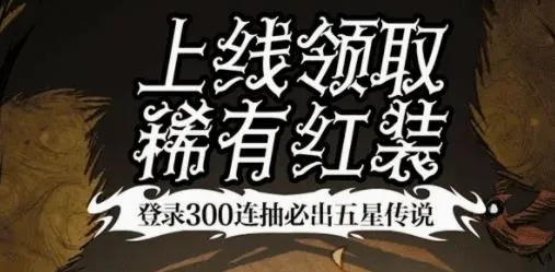 ���֮��2026���°汾