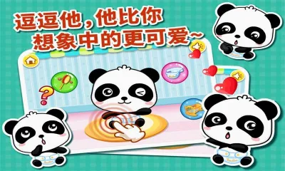 �չ�С����2026���°汾v9.91.00.01��ͼ1