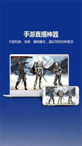 TCGames2026���°汾v3.0.46.16188��ͼ3