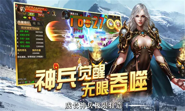 ħ������v1.3.0.1��ͼ0