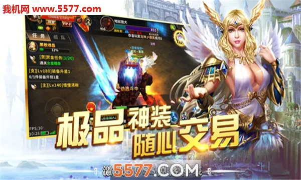 ħ������v1.3.0.1��ͼ2