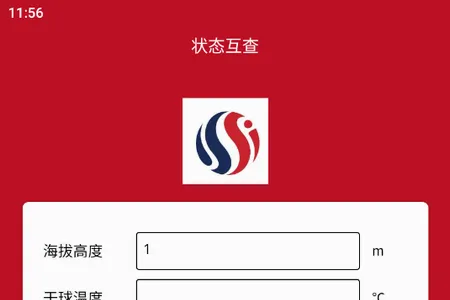 ������ʪ����2026���°汾