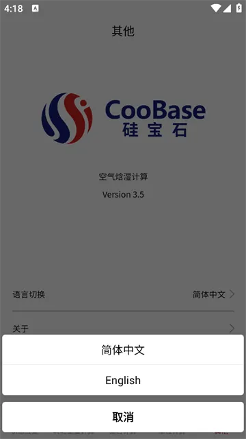 ������ʪ����2026���°汾