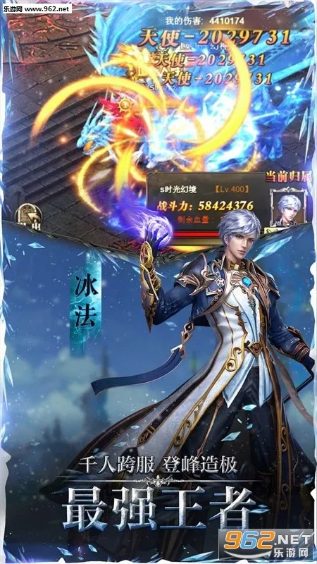 �����������ֻ���v2.0��ͼ2
