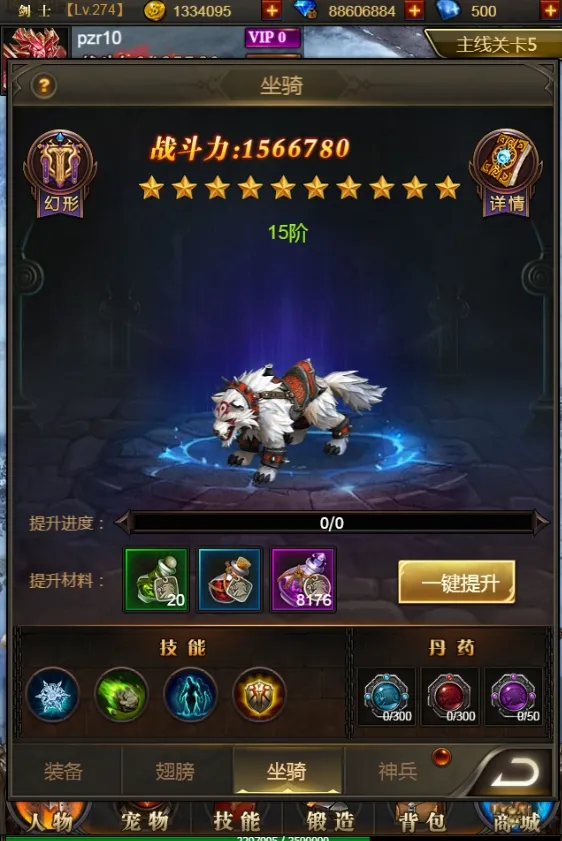 �����������ֻ���