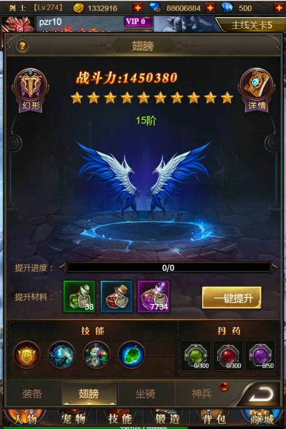 �����������ֻ���