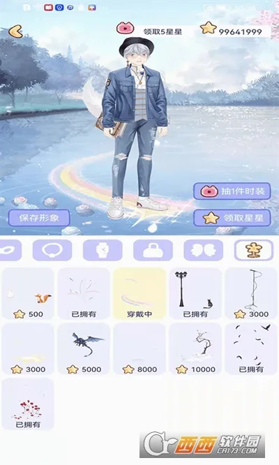 ССֽ�������ֻ���
