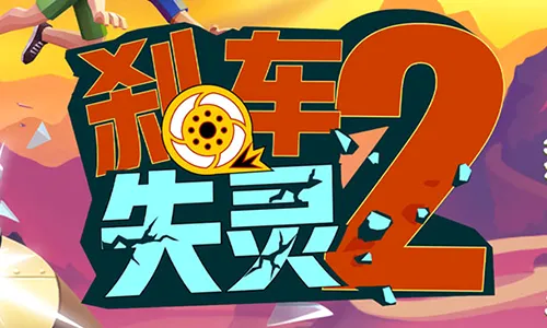 ɲ��ʧ��22026���°汾