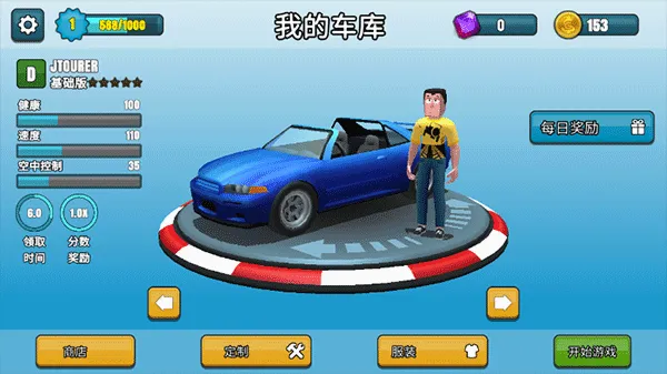 ɲ��ʧ��22026���°汾