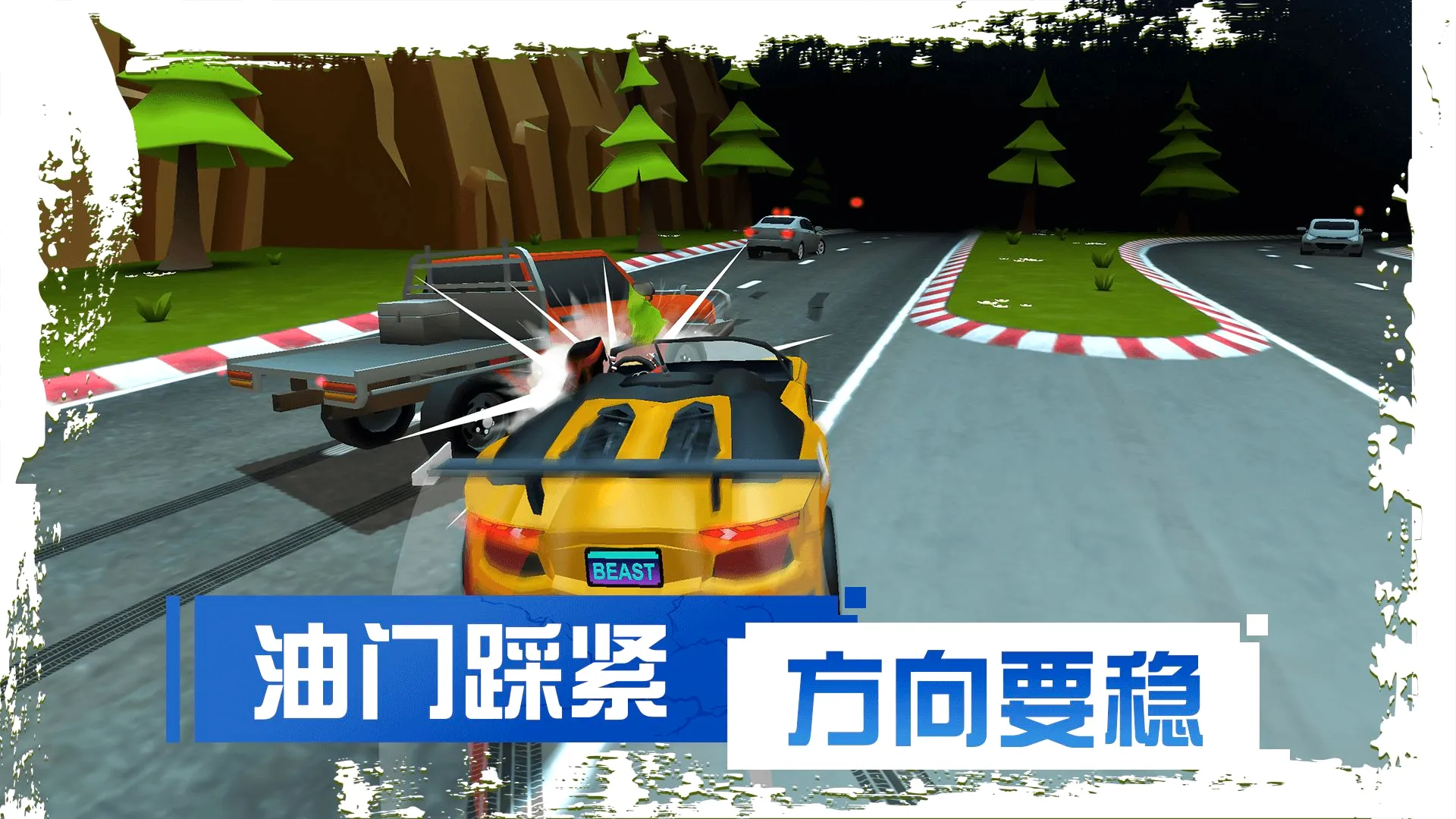 ɲ��ʧ��22026���°汾v2.2��ͼ1