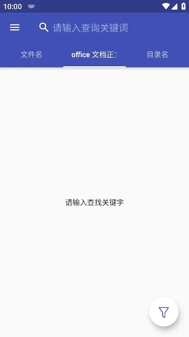 Anything�����ֻ���v1.3.22��ͼ3
