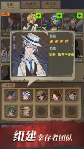 最终庇护所2026官方最新版本 最终庇护所2026官方最新版本