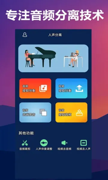 ��������v15��ͼ0