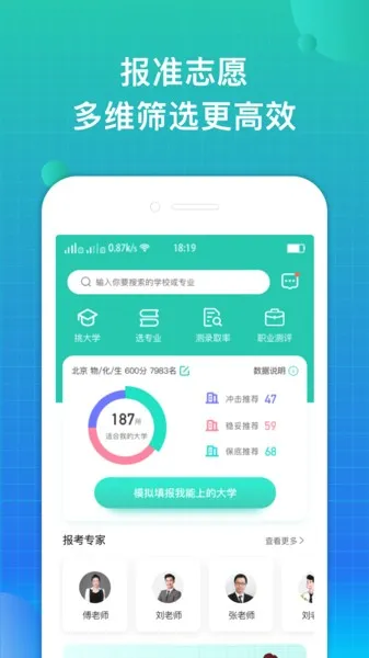 ��׼�߿�־Ըv3.0.8��ͼ4