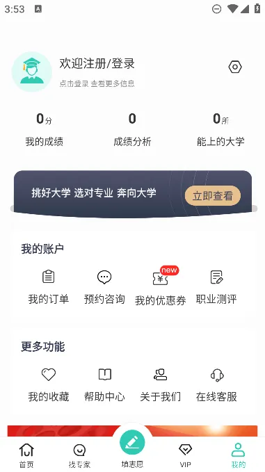 ��׼�߿�־Ըv3.0.8��ͼ3