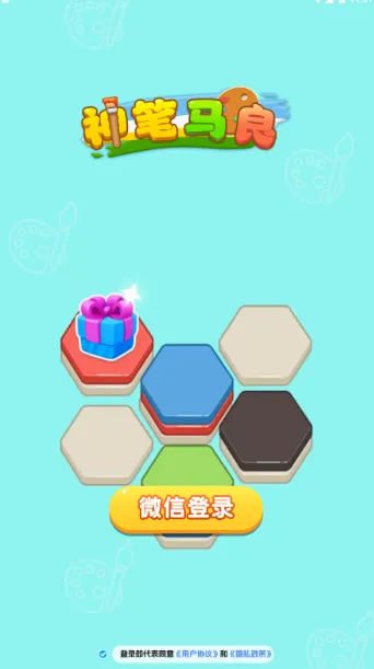 �������v1.0.1��ͼ3