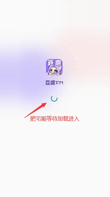 ����FM�����ֻ���