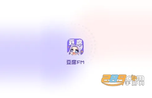 ����FM�����ֻ���