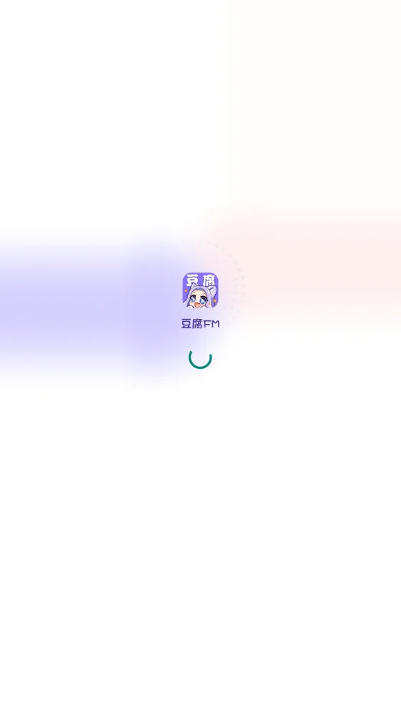 ����FM�����ֻ���v1.2��ͼ3